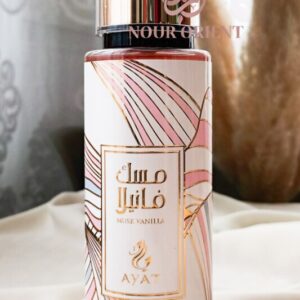 Brume Corporelle MUSK VANILLA 250ml – Body Mist AYAT PERFUMES