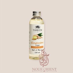 HUILE DE GINGEMBRE TAMEEM 100% naturelle