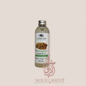 Huile De Fenugrec 100% Pure Et Naturelle -Tameem