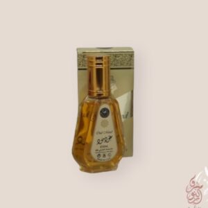 Oud Mood Eau De Parfum Oriental 50ml Ard Al zafaaran