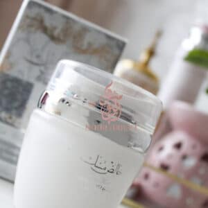 Crème Pure Musk by ard al zafaaran.