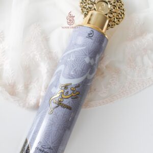 parfum d'interieur mutayyem arabiyat my perfumes nour orient