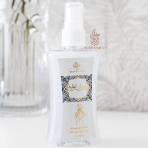 musk spray musk tahara abiyad my perfumes nour orient