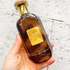 mousuf ard al zaafaran nour orient