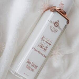 parfum spray musc AL TAHARA BLANC boutique nour orient