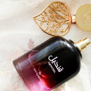 qandeel ard al zaafaran nour orient