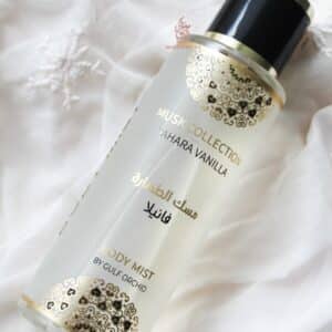Brume parfumée Tahara Vanilla - Gulf Orchid nour orient