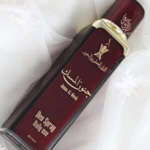 Spray Junun Al Musk