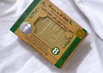 Savon d'Alep spécial Hadj et Omra rituels- Dakka Kadima - nour orient