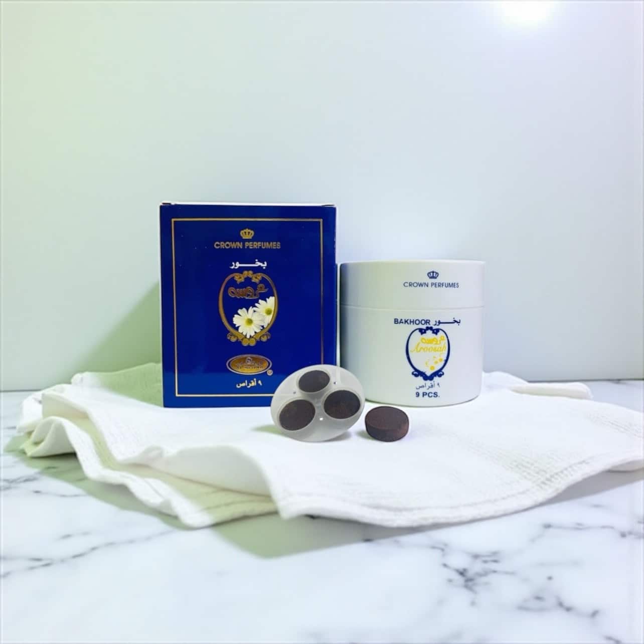 Bakhoor Aroosah Al Rehab 66g 1 bakhoor-arooasah-al-rehab-66g.jpg